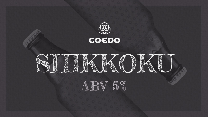 COEDO Shikkoku 漆黒 5%