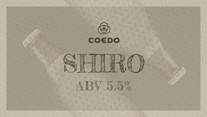 COEDO Shiro 白 5.5%